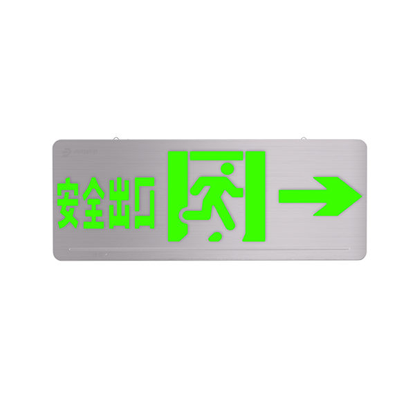 小型不銹鋼標志燈（集電）