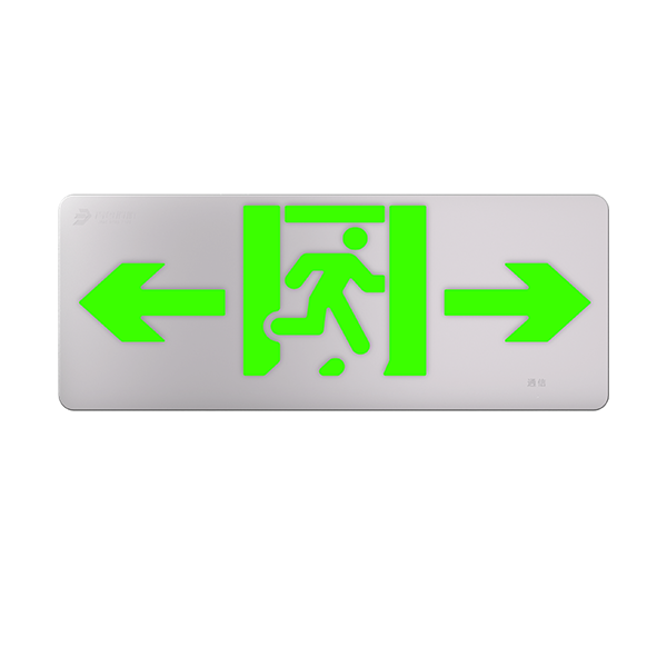 小型全金屬標志燈（集電）