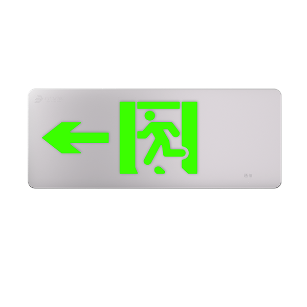 小型全金屬標(biāo)志燈（集電）