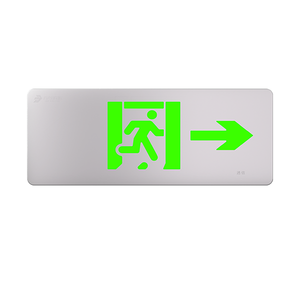 小型全金屬標(biāo)志燈（集電）